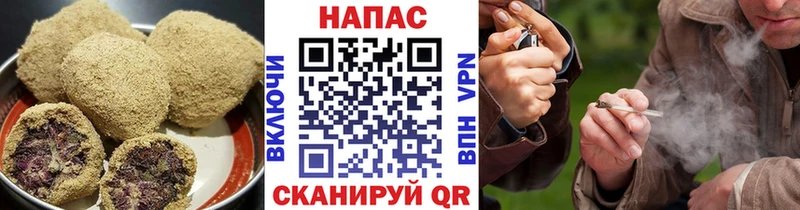мега как зайти  купить наркоту  Бабаево  Cannafood марихуана 