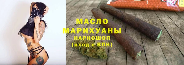 гашик Аркадак