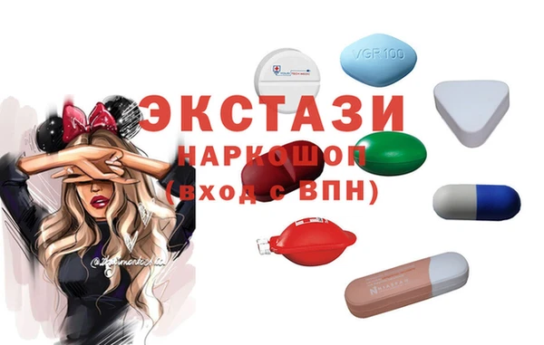 гашиш Армянск