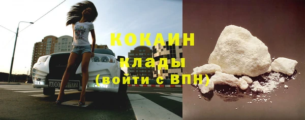 гашиш Армянск