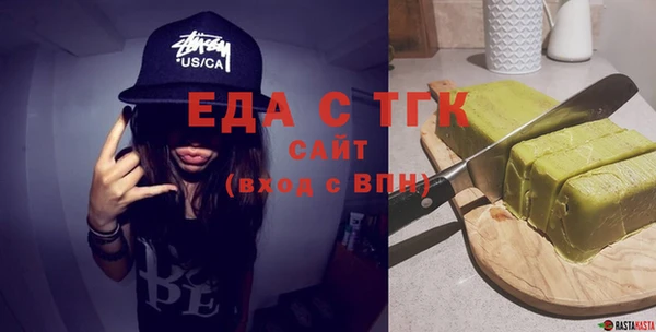 гашик Аркадак