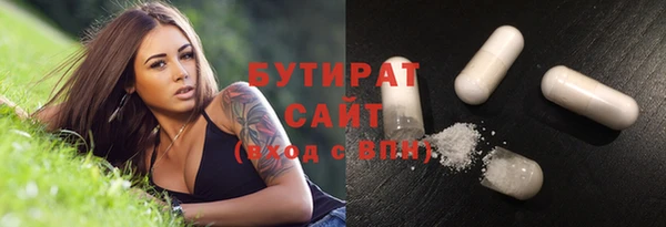гашик Аркадак