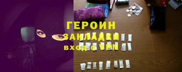 гашик Аркадак