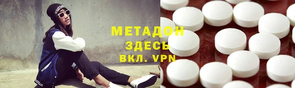 гашик Аркадак