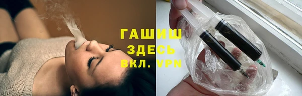 гашик Аркадак