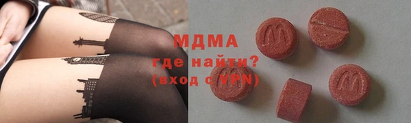 гашиш Армянск