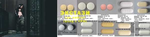 гашиш Армянск