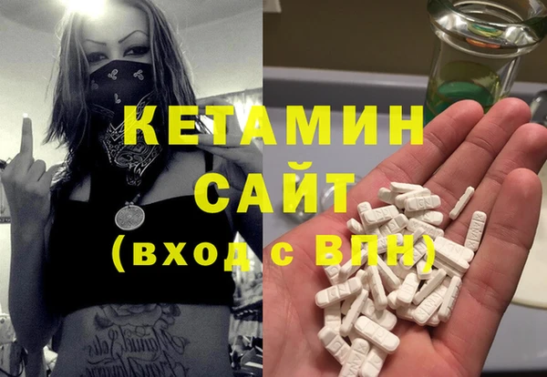 гашик Аркадак