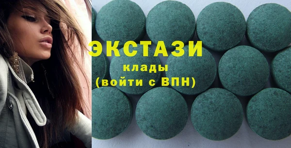 гашик Аркадак