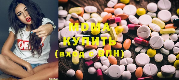 гашик Аркадак