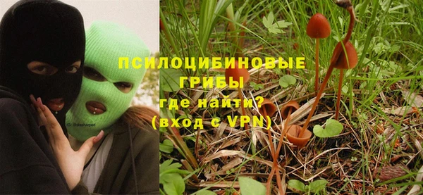гашиш Армянск