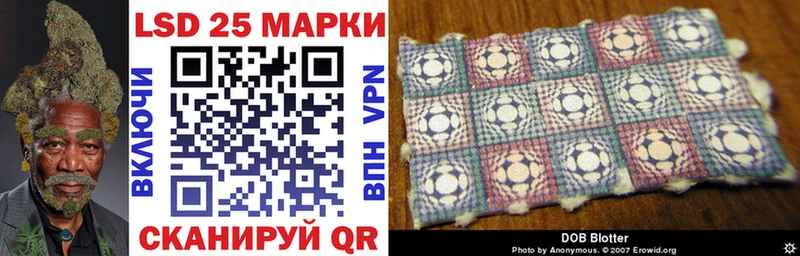 hydra маркетплейс  Бабаево  Марки NBOMe 1,5мг  наркота 