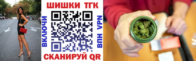MEGA маркетплейс  Бабаево  Конопля ГИДРОПОН 